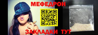 хмурый Жуковский