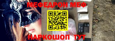 хмурый Жуковский