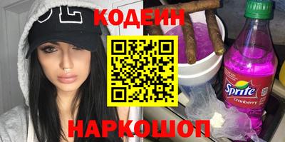 хмурый Жуковский