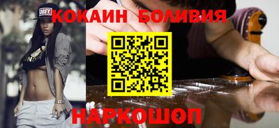 хмурый Жуковский