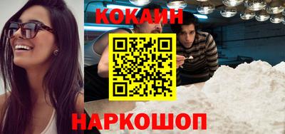 скорость Заводоуковск