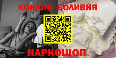 скорость Заводоуковск