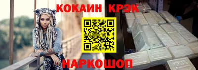 MESCALINE Заволжье