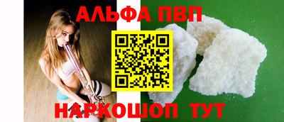 скорость Заводоуковск