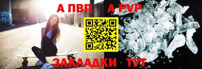 MESCALINE Заволжье