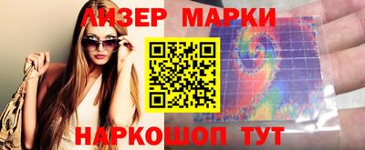 скорость Заводоуковск