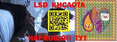 MESCALINE Заволжье