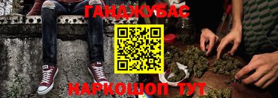 скорость Заводоуковск