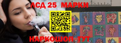 MESCALINE Заволжье