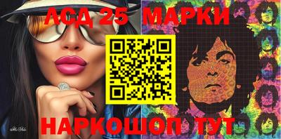 хмурый Жуковский