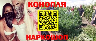 MESCALINE Заволжье