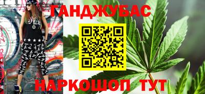 хмурый Жуковский