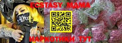 хмурый Жуковский