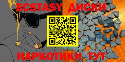 скорость Заводоуковск