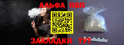 хмурый Жуковский