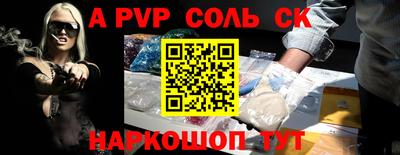 скорость Заводоуковск