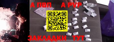 хмурый Жуковский