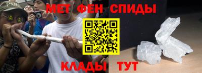 хмурый Жуковский
