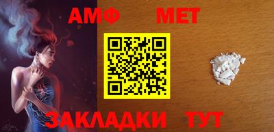 скорость Заводоуковск