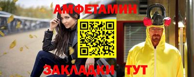 MESCALINE Заволжье
