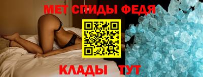 MESCALINE Заволжье