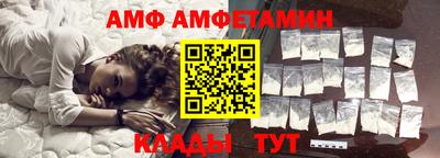 скорость Заводоуковск