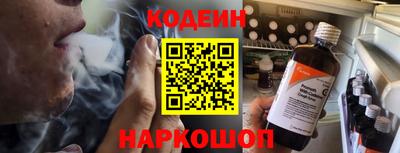 скорость Заводоуковск