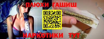 хмурый Жуковский