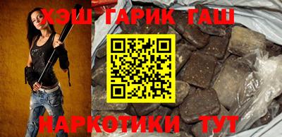 MESCALINE Заволжье