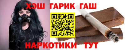 скорость Заводоуковск