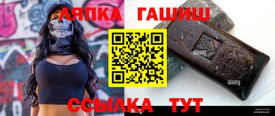 MESCALINE Заволжье