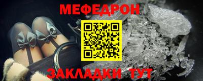 скорость Заводоуковск