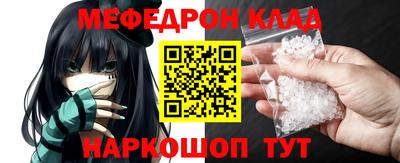 хмурый Жуковский
